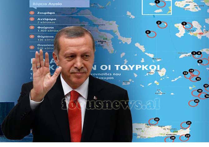 erdogan ne focusnews-2